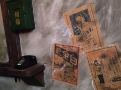 -棂笼·深度沉浸密室(武汉旗舰店)