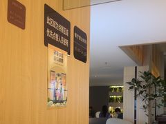 -A+阿加汤宿(大悦城店)