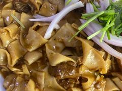 -胡羊焖饼(敦煌店)