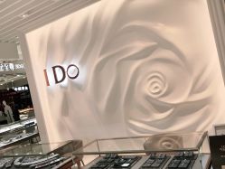 点击看大图 -I Do(齐齐哈尔新玛特购物广场店)