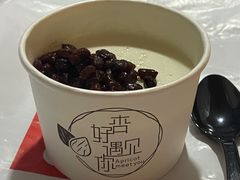 -杏好遇见你(总店)
