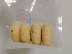 梅干菜酥饼-墨茉点心局(国金街店)