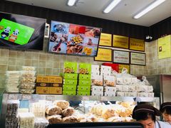 -闻酥园(大慈寺店)