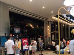 等位区-绿茶餐厅(深圳龙华天虹购物中心店)