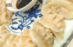 Mom's Homemade Dumplings