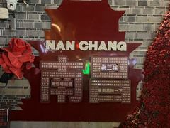 -小柴米·传统江西菜(万寿宫店)