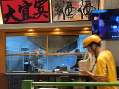 -李不管把把烧(天府三街店)