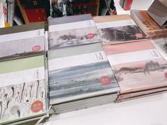 -思南书局·诗歌店