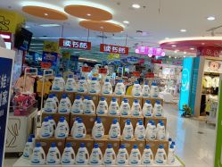 点击看大图 -孩子王童乐园(衡阳万达店)
