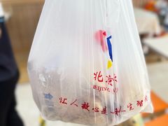 -香妃烤鸡(西单店)