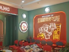 -避风塘(宝山万达店)