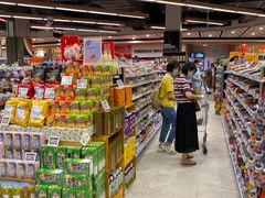 -Olé精品超市(广州太古汇店)