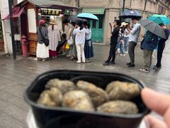 -叶氏麻糍(鼓浪屿店)