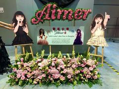 -国家会展中心（上海）虹馆EH