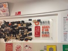 -贺记蛋烘糕(文庙西街店)