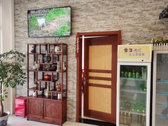 -呼吸森林·生态农庄农家乐私房菜