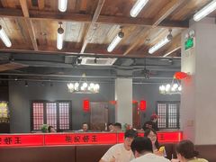 -熊记虾王·小龙虾(东晓南店)