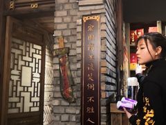 门面-蜀大侠火锅(寰球文化地标·总府店)