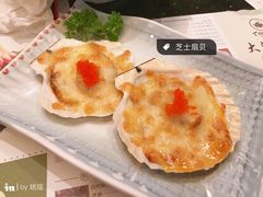-大渔铁板烧(万象城店)