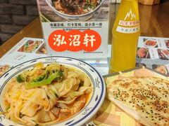 -元志初腊汁肉夹馍(钟楼粉巷店)