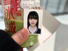 -方快PLUS照相馆(上海中环百联店)