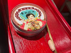 -黄门火锅(梦时代店)