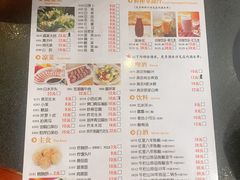 -南门涮肉(北洼路店)