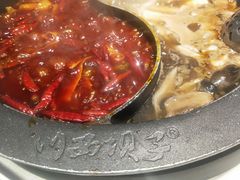 -川西坝子火锅(金沙1.0直营店)