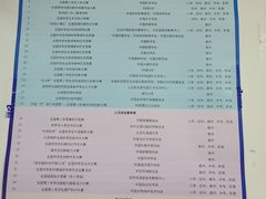 -童程童美·信息学竞赛·机器人编程·少儿编程(大钟寺校区)