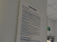 -StorHub趣存自助仓·迷你仓(普陀店)