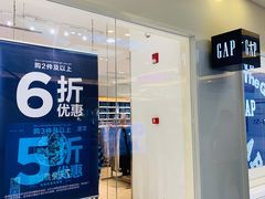 -万达广场(福州金融街店)