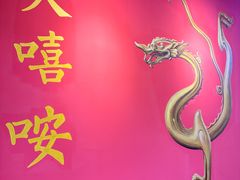 -大嘻咹biangbiang面(历史博物馆店)