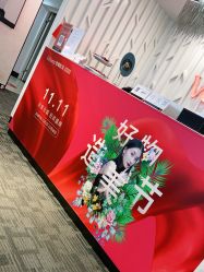 -上海玫瑰医疗美容医院