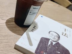 -星巴克臻选(重庆沙坪坝店)