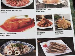 -紫光园(顺义店)