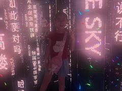-平安金融中心云际观光层