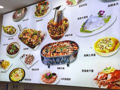 -碧海银沙海鲜餐厅(恒大海上威尼斯店)