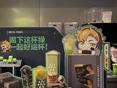 -奈雪的茶(市百一店)