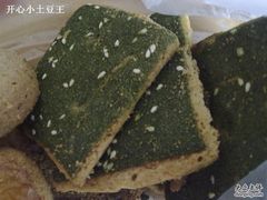 海苔饼-红房子西点(汇联商厦天钥桥路店)