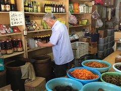-赵府街副食店