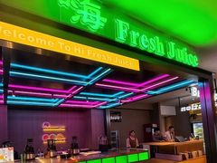 -海德温泉生活馆(朝阳大悦城店)