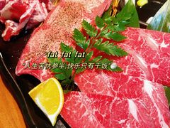 -九田家黑牛烤肉料理(新光汇店)