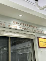 -镁连社·美联社