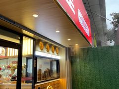 -堂上堂(益民街店)