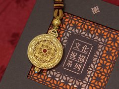 -百联南桥购物中心