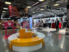 -上品折扣(回龙观店)