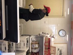 -璐坊粽王(复兴中路店)