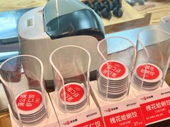 -双合园·海鲜水饺青岛菜(品牌首店)