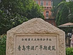 -青岛啤酒博物馆