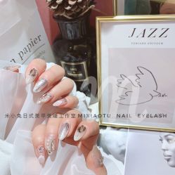 -米小兔美甲美睫